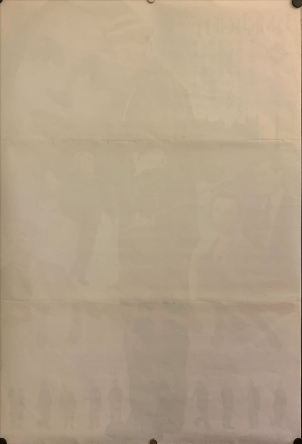 "Limelight", Original Re-Release Japanese Movie Poster 1973, B2 Size (51 cm x 73 cm) F240