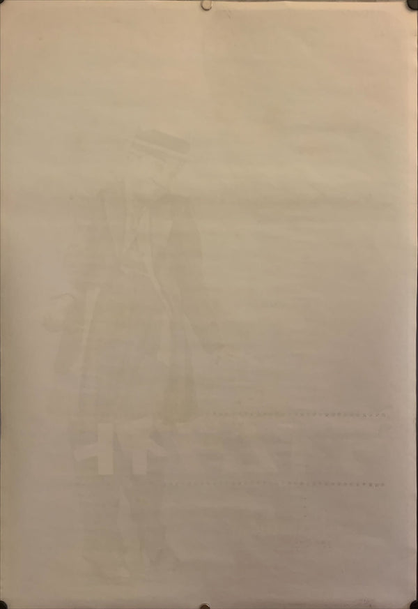 "Limelight", Original Release Japanese Movie Poster 1953, B2 Size (51 x 73cm) F241