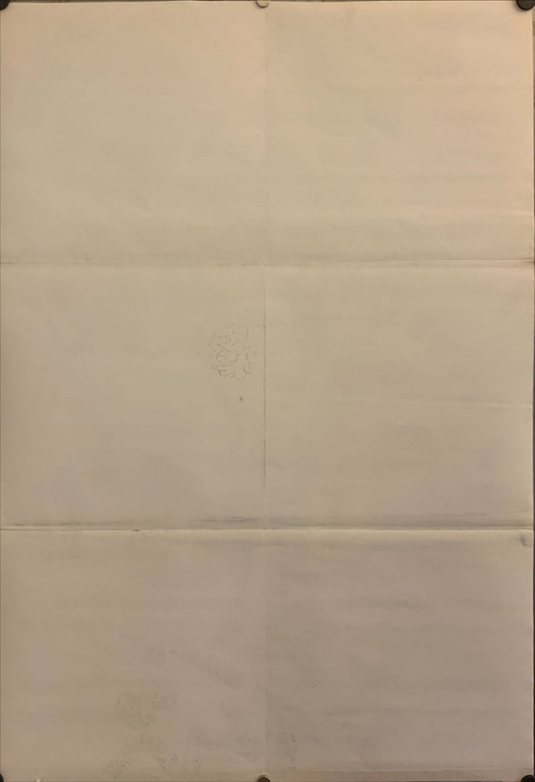 "Modern Times", Original Re-Release Japanese Movie Poster 1972, B2 Size (51 x 73cm) F242