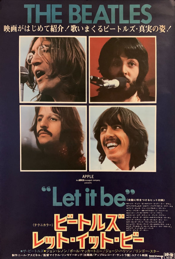 "The Beatles: Let It Be", Original Release Japanese Movie Poster 1970, B2 Size (51 x 73cm) F248