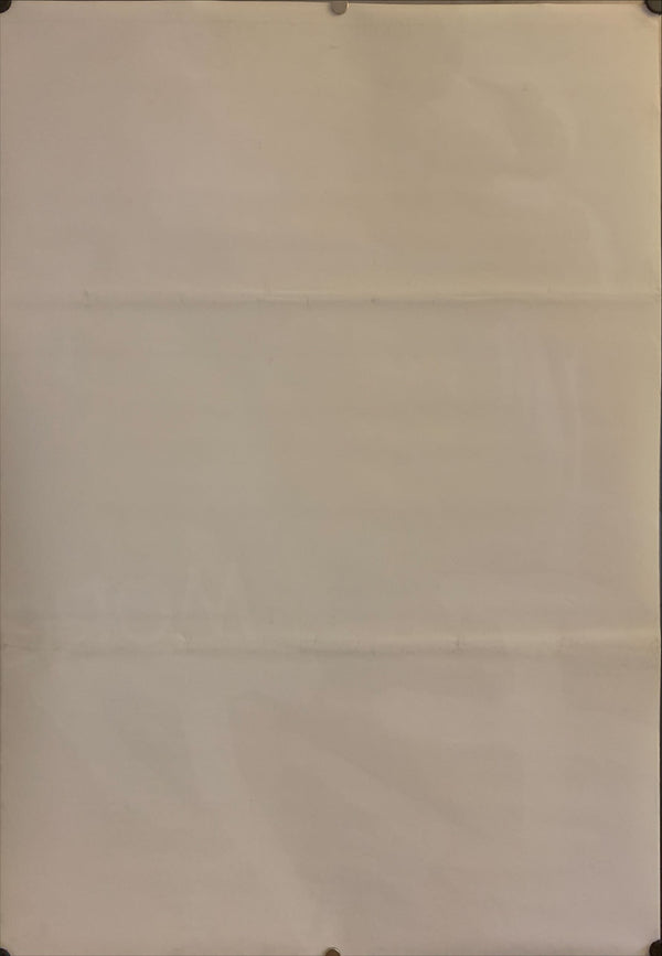 "More", Original Release Japanese Movie Poster 1969, B2 Size (51 x 73cm) F250