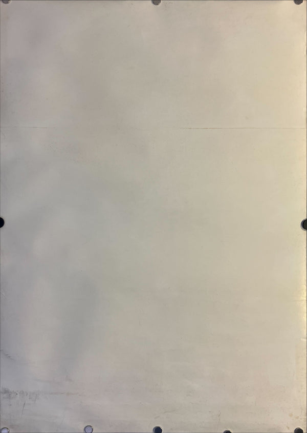 "Godzilla 25 Year Anniversary Festival", Original Release Japanese Movie Poster 1979, B2 Size (51 x 73cm) K224