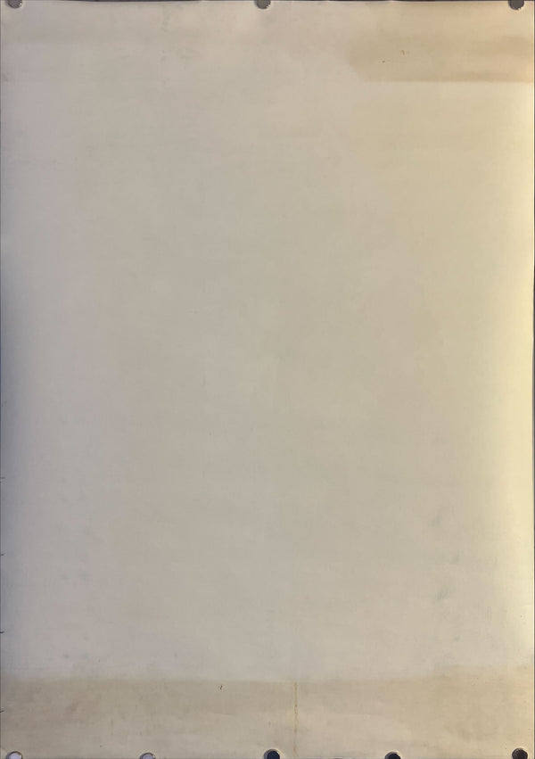 "Mobile Suit Gundam II: Soldiers of Sorrow", Original Release Japanese Movie Poster 1982, B2 Size (51 x 73cm) K225