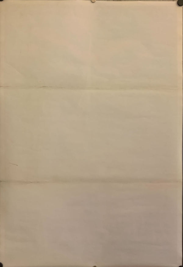 "Stripped to Kill", Original Release Japanese Movie Poster 1987, B2 Size (51 x 73cm) G12