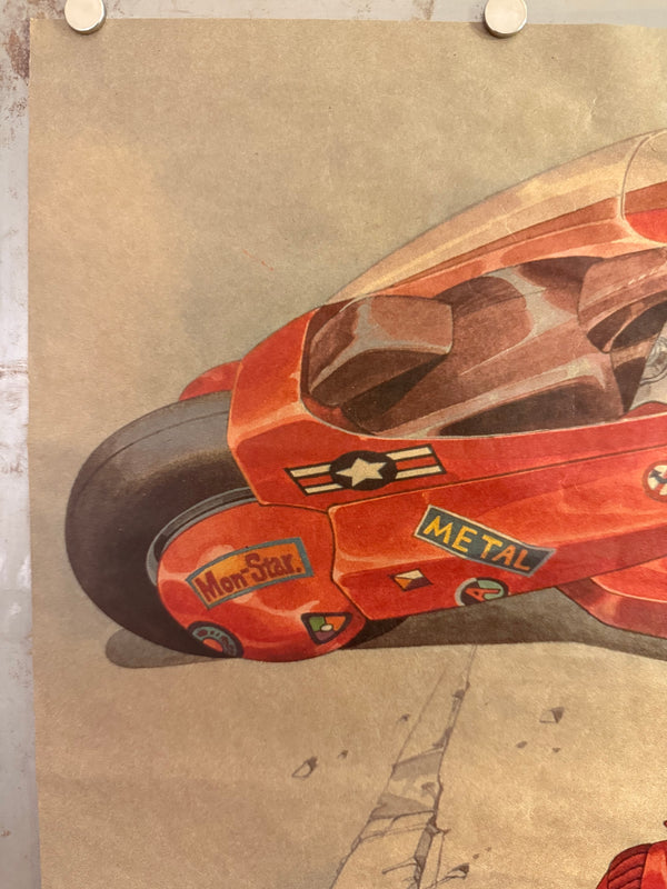 “Akira” (アキラ), Ultra‑Rare Original Japanese Opening‑Night / Admission‑Bonus “A.D.2019 NEO‑TOKYO” Poster 1988, B2 Tea‑Paper Size (c. 51.5 × 72.8 cm) O548