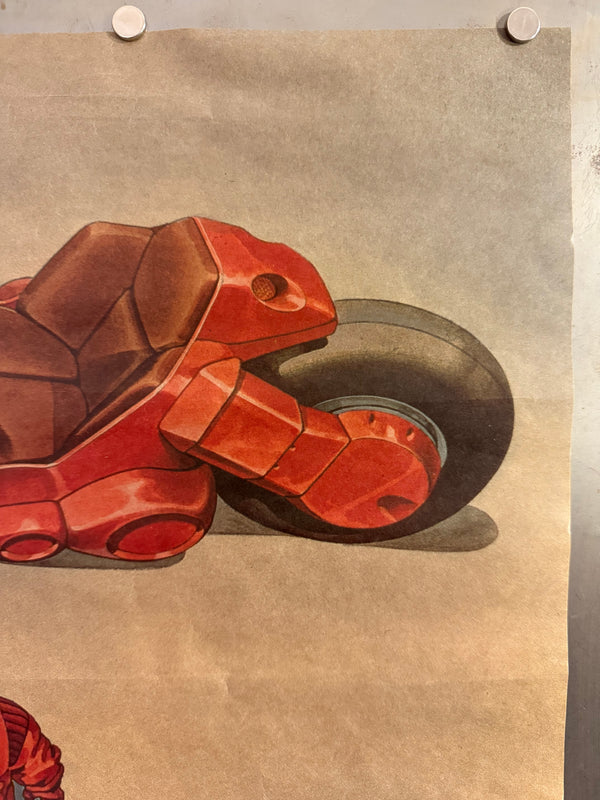 “Akira” (アキラ), Ultra‑Rare Original Japanese Opening‑Night / Admission‑Bonus “A.D.2019 NEO‑TOKYO” Poster 1988, B2 Tea‑Paper Size (c. 51.5 × 72.8 cm) O548