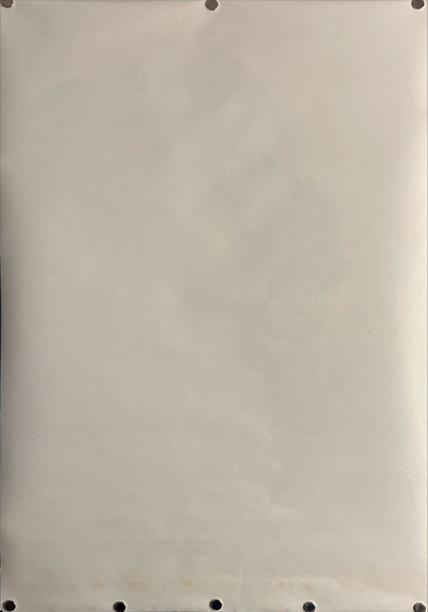 "Mobile Suit Gundam II: Soldiers of Sorrow", Original Release Japanese Movie Poster 1982, B2 Size (51 x 73cm) K226