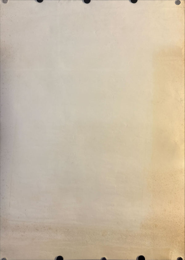 "The Story of Star Wars (Japanese Version) – Noriyoshi Ohrai Artwork", Original Japanese Promotional Poster 1977, B2 Size (51 x 73 cm) N127