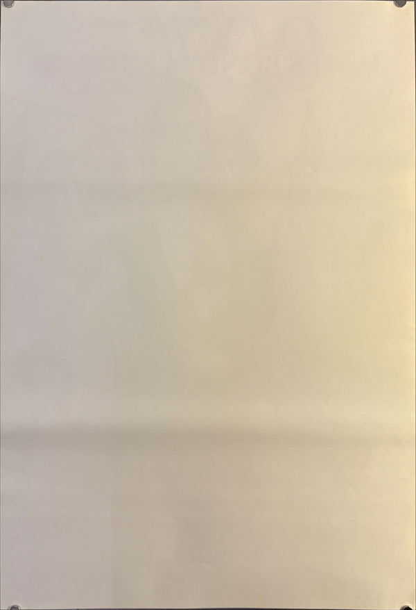 "Octopussy" Original Release Japanese Movie Poster 1983, B2 Size (51 x 73cm) H244