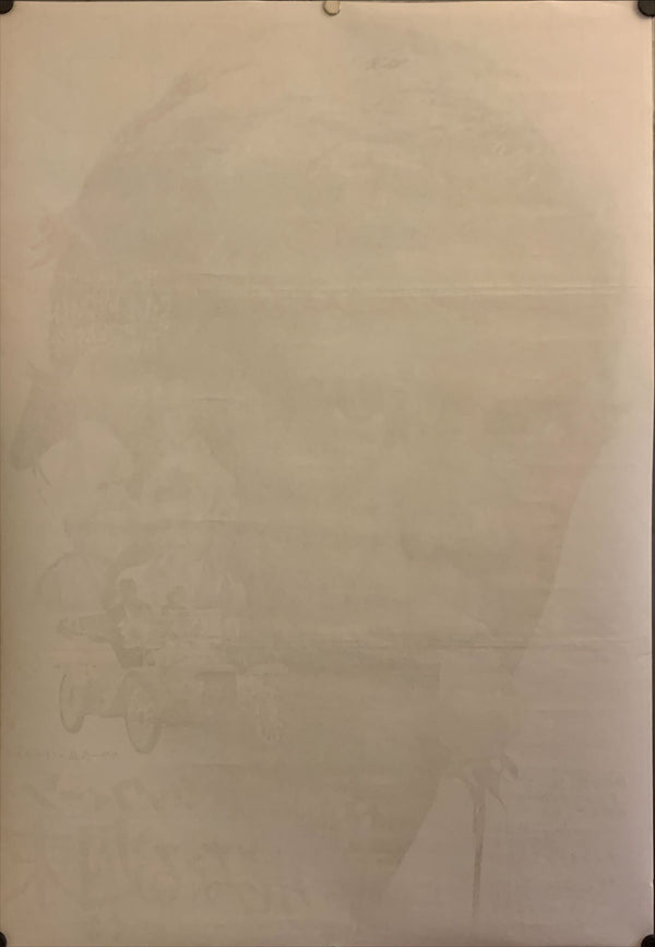 "The Reivers", Original Release Japanese Movie Poster 1969, B2 Size (51 x 73cm) G26