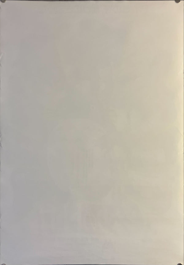 "My Neighbor Totoro", Original Release Japanese Movie Poster 1988, B2 Size (51 x 73cm) K233