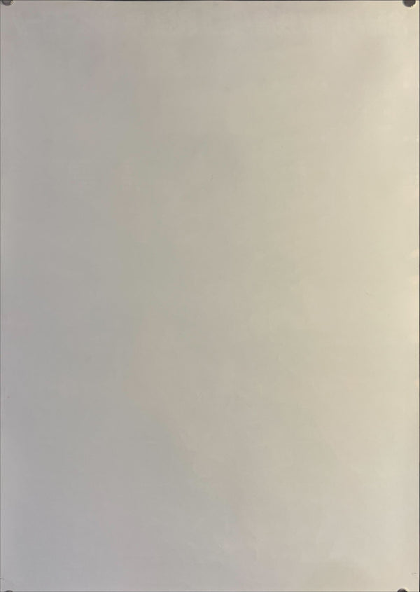 "The Terminator", Original Release Japanese Movie Poster 1984, B2 Size (51 cm x 73 cm) I289 A