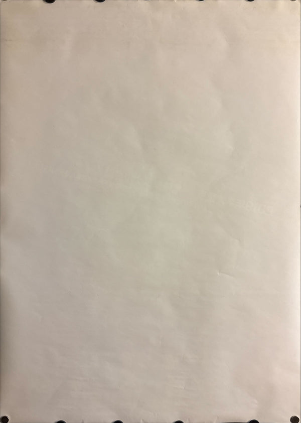 “Akira” (アキラ), Original Japanese First Release Movie Poster 1987, Very Rare, B2 Size (51 × 73 cm) L256