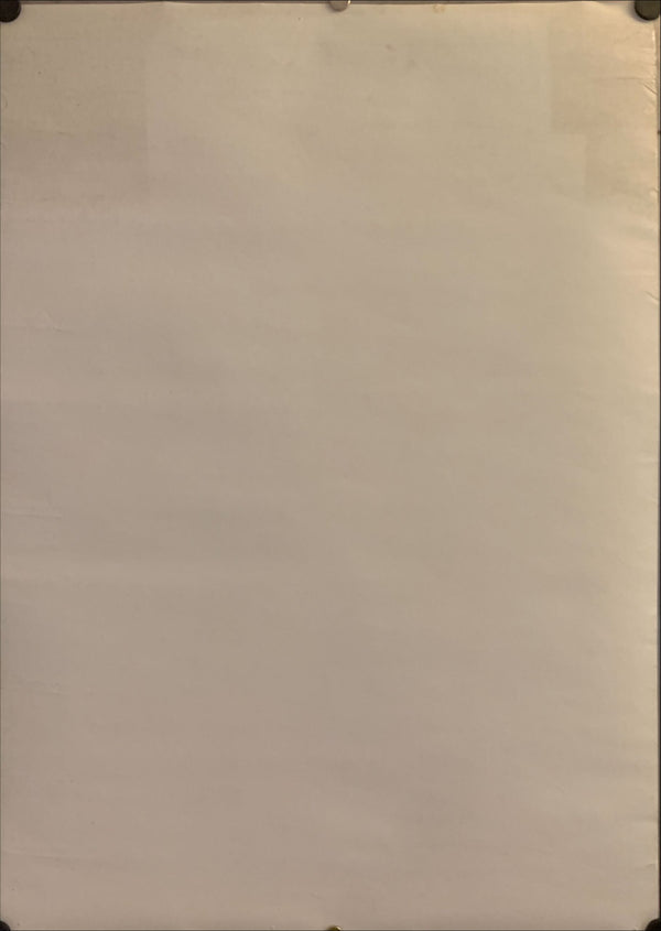 "Daimajin", Original VHS Release Japanese Movie Poster 1980`s, A2 Size (42 x 60cm) G50