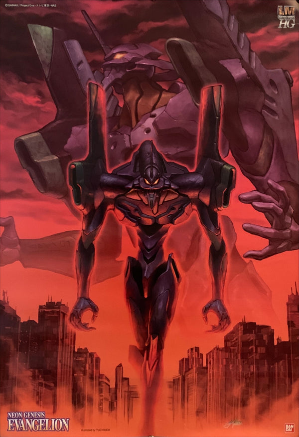"Neon Genesis: Evangelion", Original Japanese Poster 1990`s, B2 Size (51 x 73cm) G42