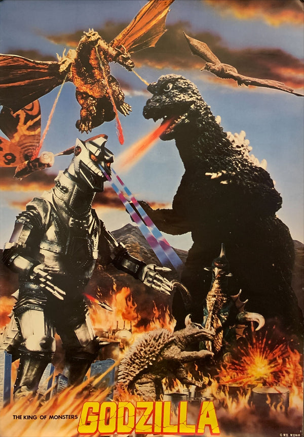 "Godzilla King of the Monsters", Original Release Japanese Movie Poster 1970`s, Size (60 x 83cm) G54
