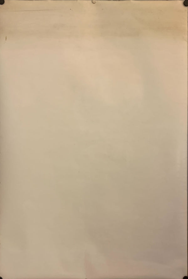 "Godzilla King of the Monsters", Original Release Japanese Movie Poster 1970`s, Size (60 x 83cm) G54