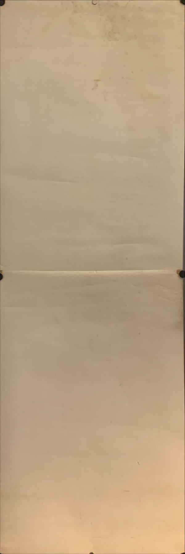 "The Sundowners", Original Release Japanese Movie Poster 1960, STB Size (51x145cm) E57