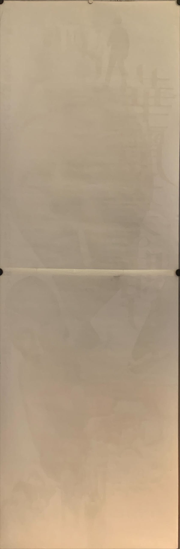 "The Thomas Crown Affair", Original Re-Release Japanese Movie Poster 1972, STB Size (51x145cm) E59