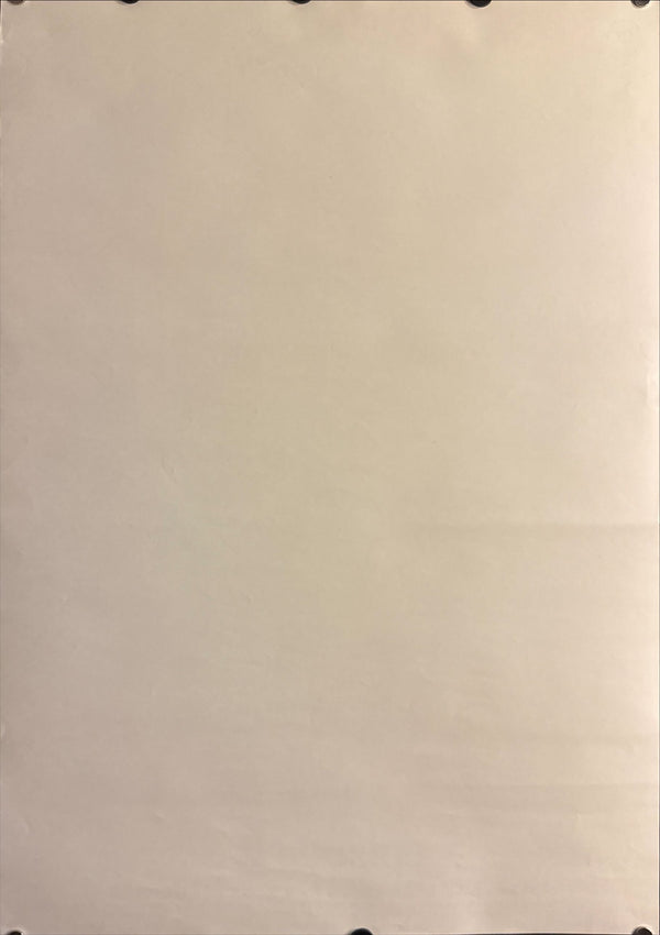 “Ghiblies Episode 2” (ギブリーズ episode2), Original Japanese First-Release Movie Poster 2002, B2 Size (51 × 73 cm) P88