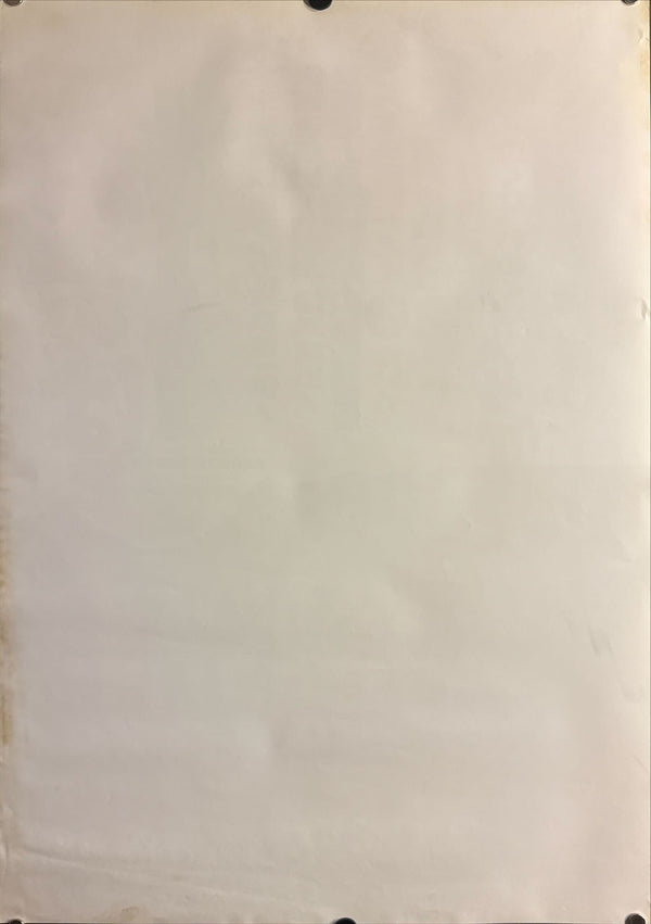 "The Evil Dead" (死霊のはらわた), Original Japanese First-Release Movie Poster 1981, Rare Style B, B2 Size (51 × 73 cm) E203