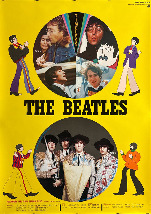 “THE BEATLES — TIMELESS” (タイムレス), Original Japanese Record Promotion Poster 1986, Not For Sale, B2 Size (51 × 73 cm) P90