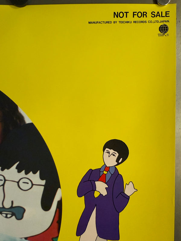 “THE BEATLES — TIMELESS” (タイムレス), Original Japanese Record Promotion Poster 1986, Not For Sale, B2 Size (51 × 73 cm) P90