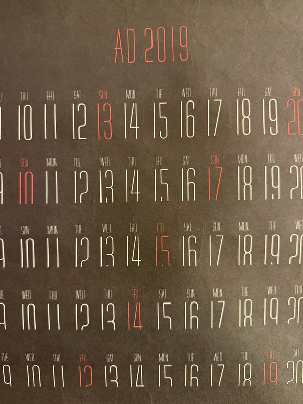 “AKIRA – A.D. 2019 ‘Who Can Survive?’ Neo‑Tokyo Explosion Calendar,” Original Japanese Double‑Sided B1 Poster, Printed in 1988, Size 73 × 103 cm – Excellent Condition AA17