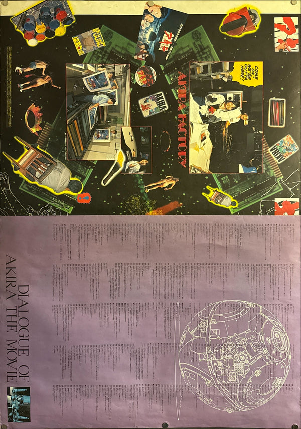 “AKIRA – A.D. 2019 ‘Who Can Survive?’ Neo‑Tokyo Explosion Calendar,” Original Japanese Double‑Sided B1 Poster, Printed in 1988, Size 73 × 103 cm – Excellent Condition AA17