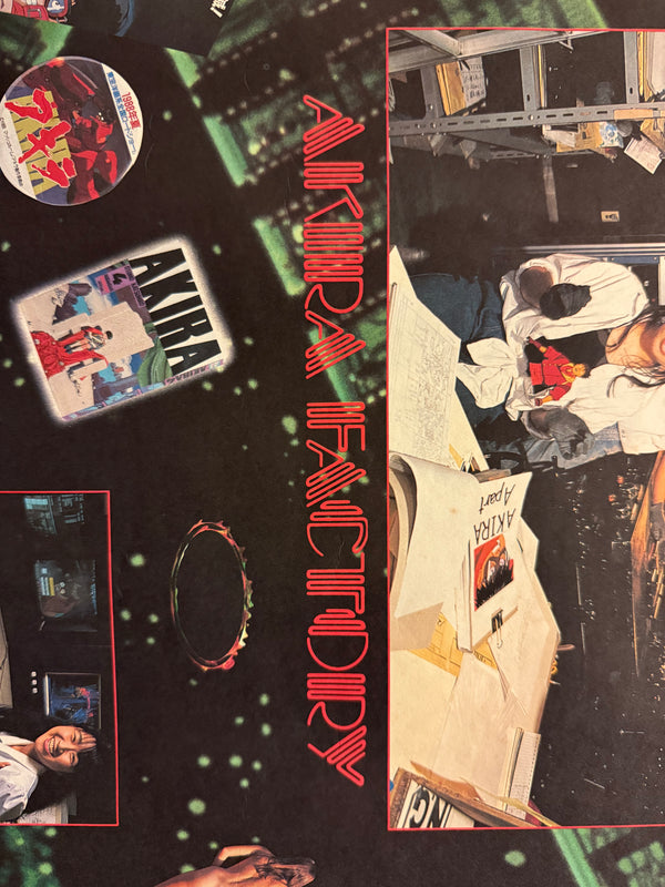 “AKIRA – A.D. 2019 ‘Who Can Survive?’ Neo‑Tokyo Explosion Calendar,” Original Japanese Double‑Sided B1 Poster, Printed in 1988, Size 73 × 103 cm – Excellent Condition AA17