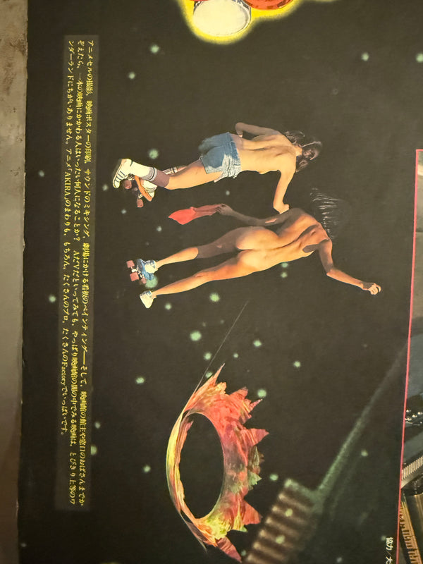 “AKIRA – A.D. 2019 ‘Who Can Survive?’ Neo‑Tokyo Explosion Calendar,” Original Japanese Double‑Sided B1 Poster, Printed in 1988, Size 73 × 103 cm – Excellent Condition AA17