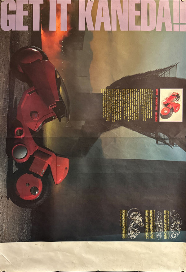 “AKIRA – ‘GET IT KANEDA!!’ Super Conductive Machine,” Original Japanese B1 Poster, Printed in 1988 First‑Release Campaign, Double‑Sided, Size 73 × 103 cm – Excellent Condition AA16