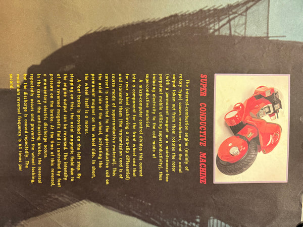 “AKIRA – ‘GET IT KANEDA!!’ Super Conductive Machine,” Original Japanese B1 Poster, Printed in 1988 First‑Release Campaign, Double‑Sided, Size 73 × 103 cm – Excellent Condition AA16