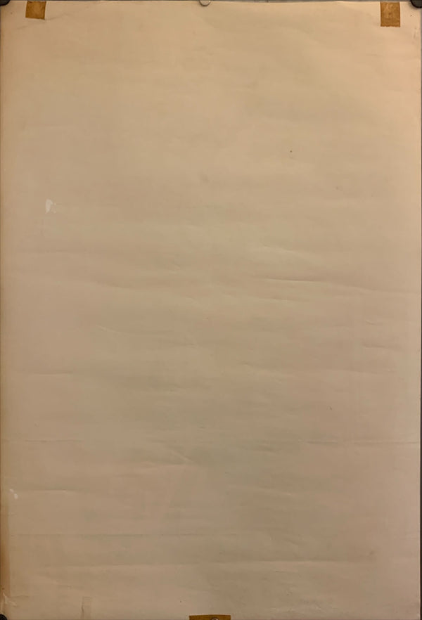 "The Venetian Affair", Original Japanese Movie Poster 1967, B2 Size (51 x 73cm) G97