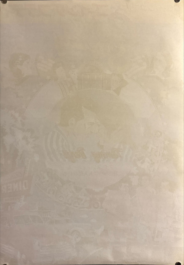 “Going Steady” (ゴーイング・ステディ), Original Release Japanese Movie Poster 1979, B2 Size (51 × 73 cm) O559