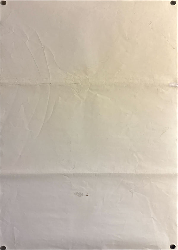 “Oldboy” (オールド・ボーイ), Original Release Japanese Movie Poster 2004, B2 Size (51 × 73 cm) O561