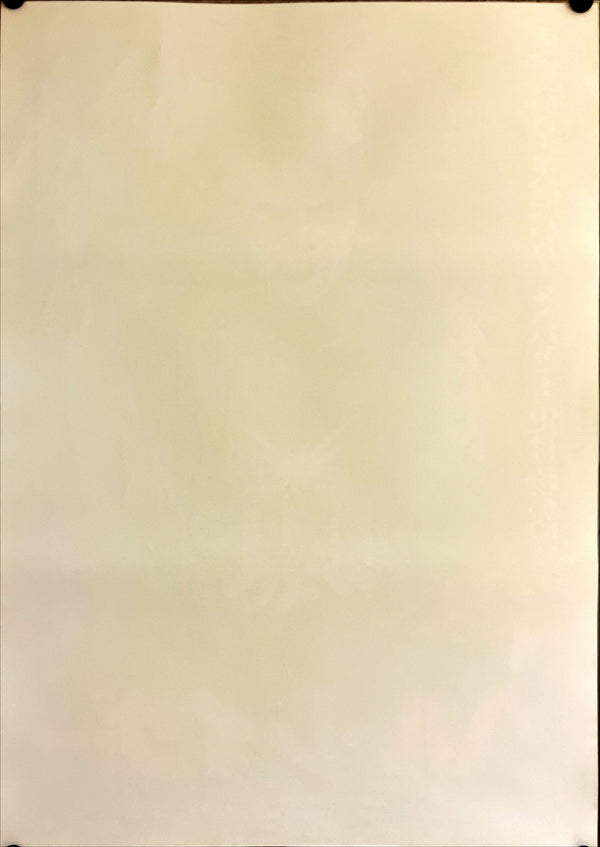 "Hellraiser", Original Release Japanese Movie Poster 1987, B2 Size (51cm x 73cm) H270