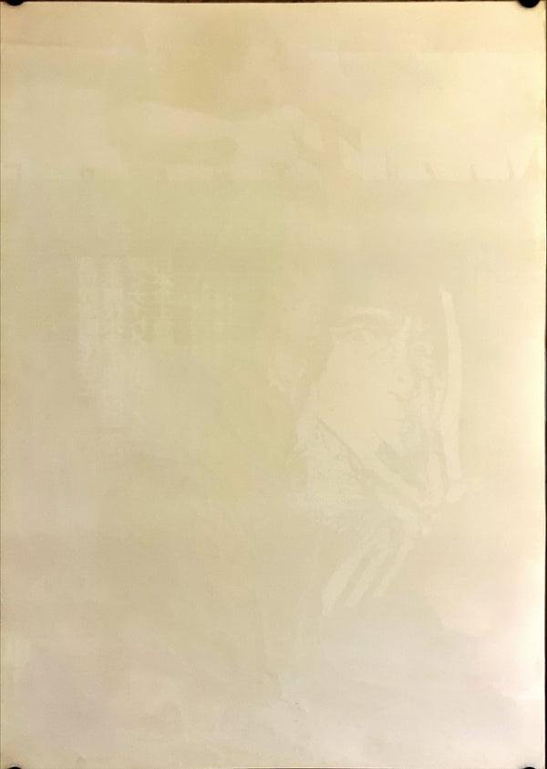 "A Nightmare on Elm Street", Original Release Japanese Movie Poster 1984, B2 Size (51 cm x 73 cm) H270