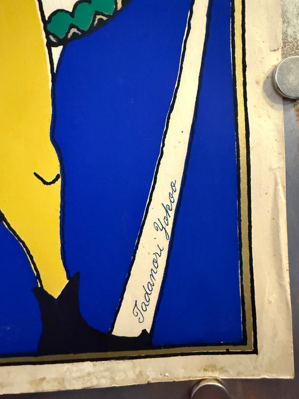 "TADANORI YOKOO – Tenjō Sajiki / LABORATORY OF PLAY (Membership Recruitment)", Japanese Contemporary Art Poster, Original Silk Screen 1967, Ultra Rare, B1 Size (c.73 × 103 cm) — Hand-signed in pen