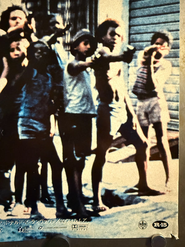 “City of God” (シティ・オブ・ゴッド), Original Japanese Release Movie Poster 2003, B2 Size (51 × 73 cm) ZA419