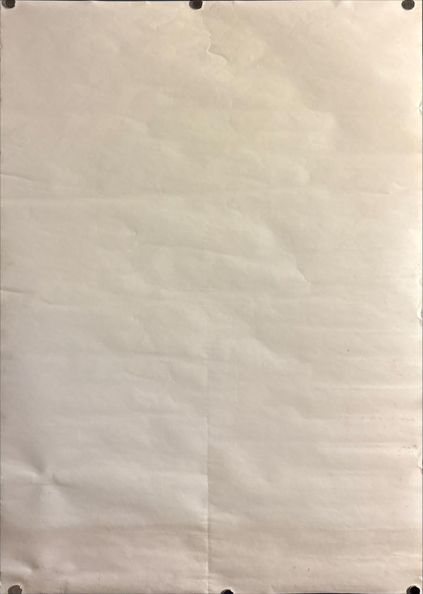 “Mobile Suit Gundam” (機動戦士ガンダム), Original Japanese Movie Poster 1980, B2 Size (51 × 73 cm) ZA425