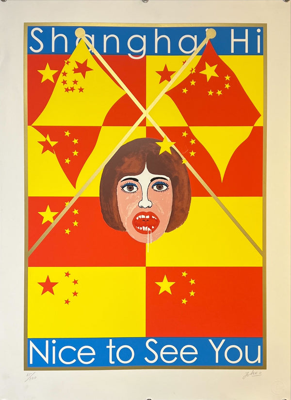 "TADANORI YOKOO - Title: Shanghai Hi Nice to See You", Japanese Contemporary Art Poster, Original Silk Screen 2010, Ultra Rare, Size (c.46 x 65cm)