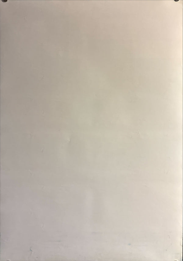 "Notorious", Original Re-Release Japanese Movie Poster 1982, B2 Size (51 x 73cm) ZA446