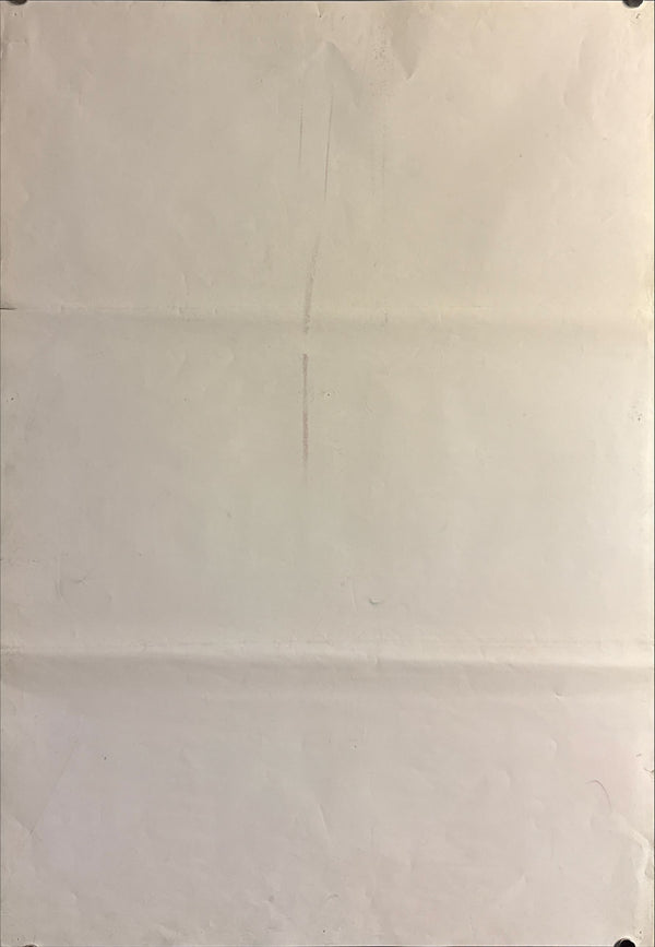 "Seven Samurai” (七人の侍), Original Re-Release Japanese Movie Poster 1975, Exceedingly Rare, STB Size 20x57" (51x145cm) ZA447