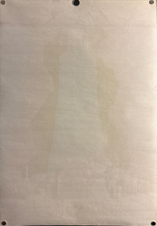 "Belladonna of Sadness", Original Release Movie Poster 1973, Ultra Rare, B2 Size (51 cm x 73 cm) I152