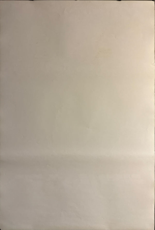 “Demolition Man” (デモリションマン), Original Release Japanese Movie Poster 1993, B2 Size (51 × 73 cm) ZA460