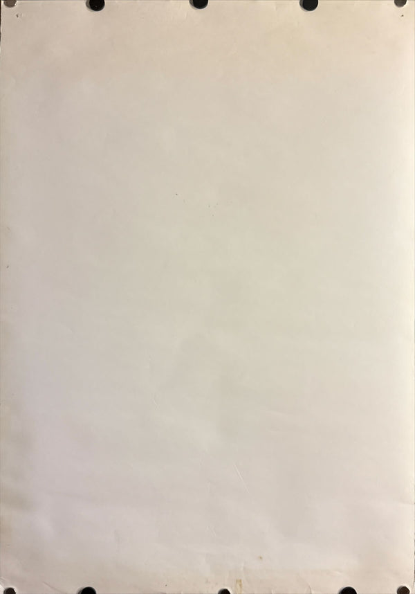 "Princess Mononoke", Original Release Japanese Promotional Poster 1997, B2 Size (51 x 73cm) N145