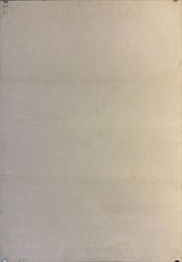 "Kagemusha", Original Release Japanese Movie Poster 1980, Akira Kurosawa, B2 Size (51 x 73cm) L224