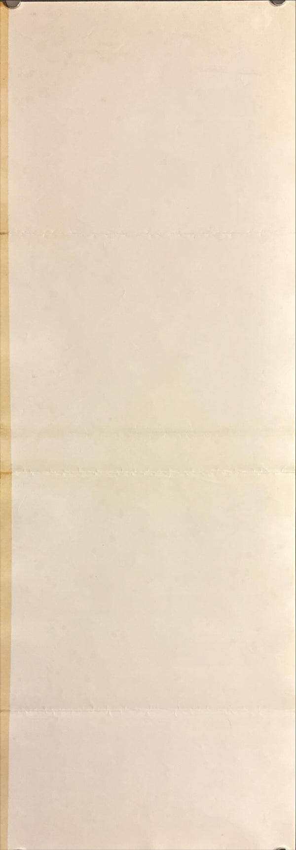 “Ultraman Taro” (ウルトラマンタロウ), Original Release Japanese Poster 1973, Speed Size (26 × 75 cm) P114