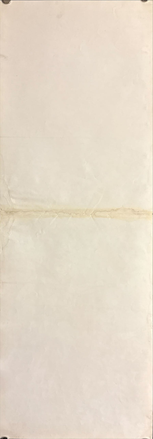 “Science Ninja Team Gatchaman” (科学忍者隊ガッチャマン), Original Release Japanese Poster 1973, Speed Poster Size (c. 26 × 75 cm) N21